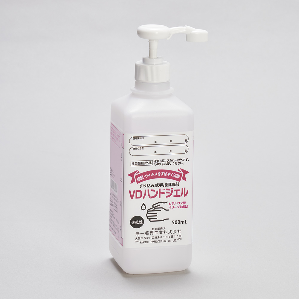 VDハンドジェル 500mL 556236038