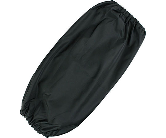 はっ水腕カバー 両ゴム 黒 N-885