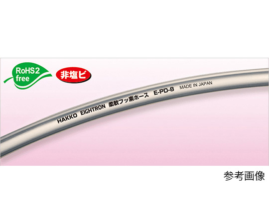 柔軟フッ素チューブ 2×4mm カット 1~19m E-PD-2