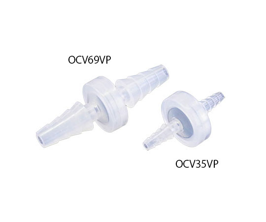 チェックバルブ 10個 OCV69VP