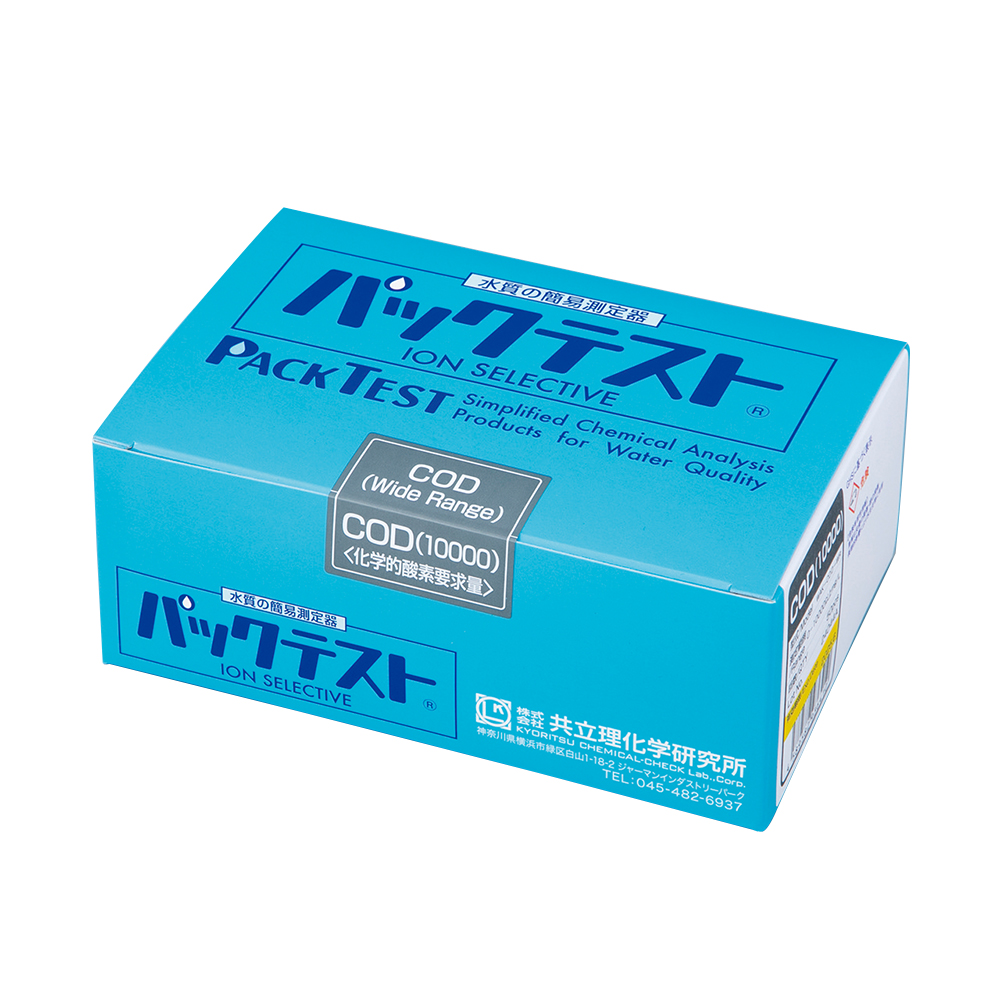 パックテスト COD(10000) WAK-COD-WR
