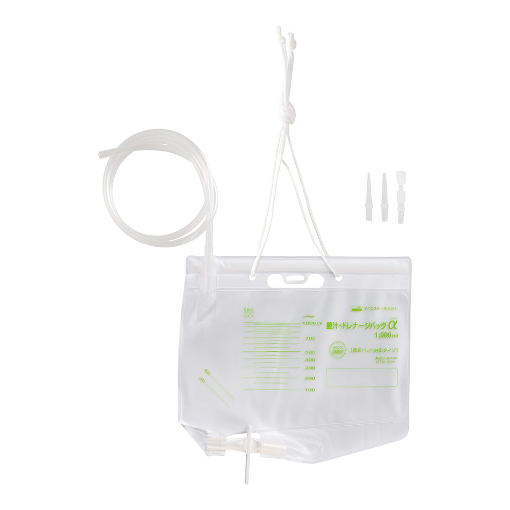 胆汁・ドレナージバッグ α 1箱（10個入） N21000