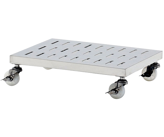 ジカオカーン オールステンレス板スノコ キャスター付 JO-6045D