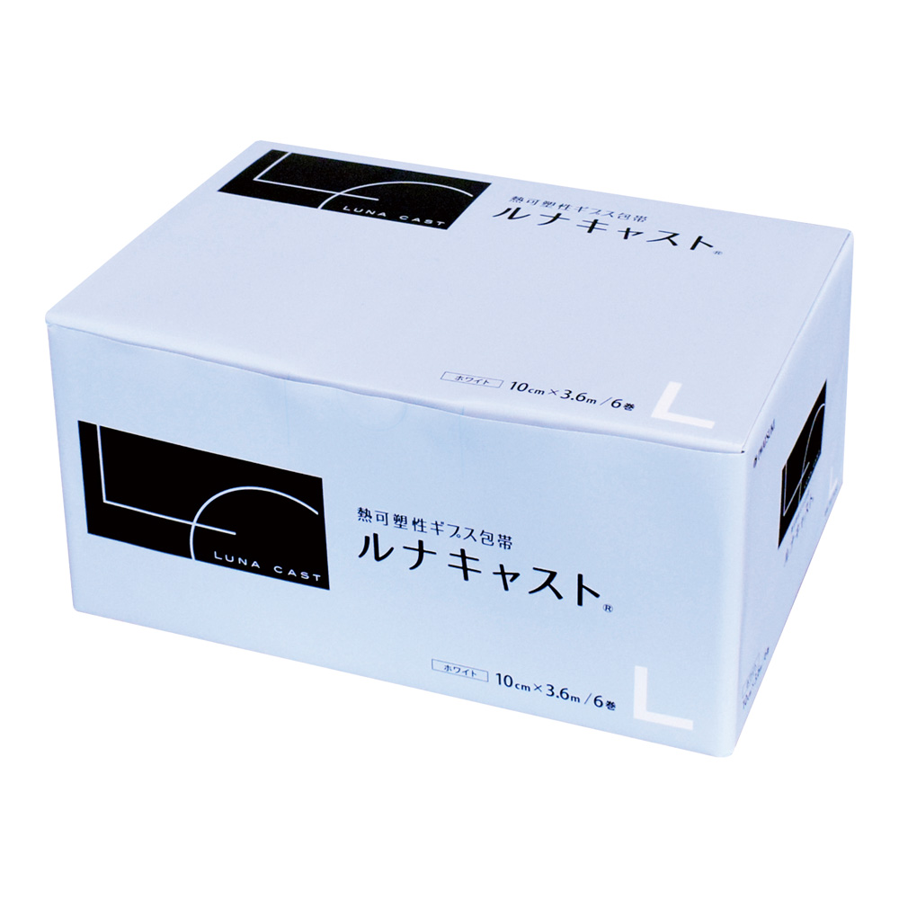 ルナキャスト L 1箱（6巻入） 30282