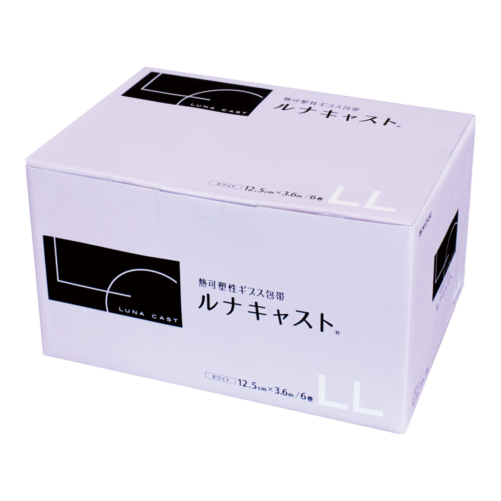 ルナキャスト LL 1箱（6巻入） 30283