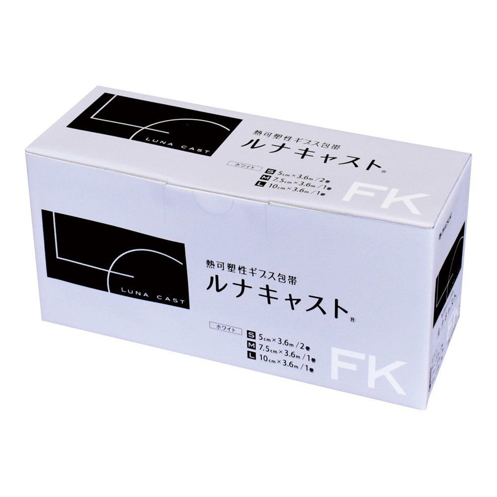 ルナキャストファーストキット 1箱（4巻入） 30284