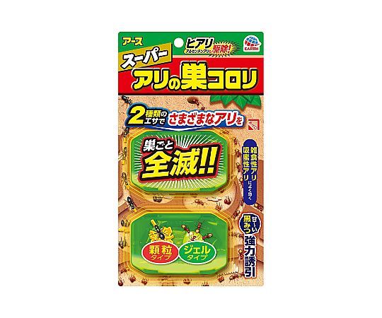 スーパーアリの巣コロリ 1箱（2個入）