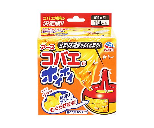 コバエがホイホイ