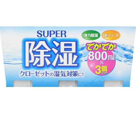 addgood 除湿剤 800MLX3個パック