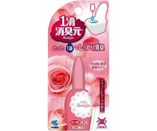 1滴消臭元 スウィートローズ