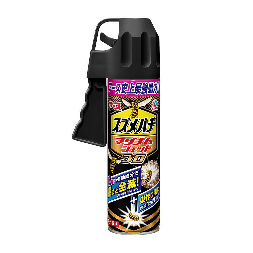 スズメバチマグナムジェットプロ 550ML