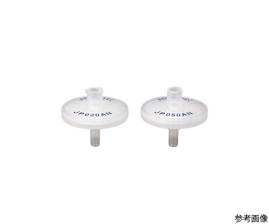 DISMIC 25JP020AN05 1箱（500個入） 39123223