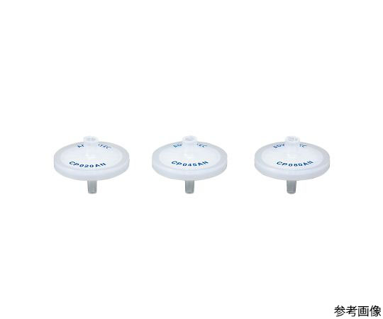 DISMIC 28CP020AN05 1箱（500個入） 39132223