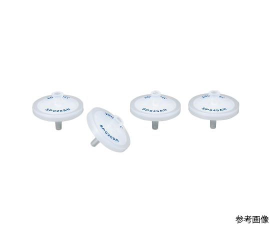 DISMIC 28SP020AN05 1箱（500個入） 39136223