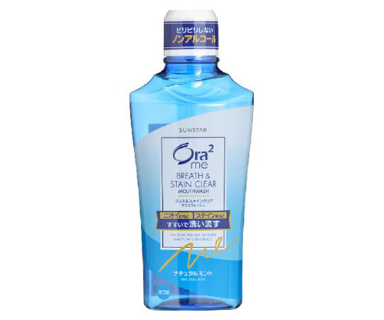 オーラツーミーステインクリアマウスウォッシュ ナチュラルミント 460mL
