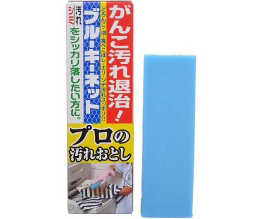 ブルーキーネット 110g