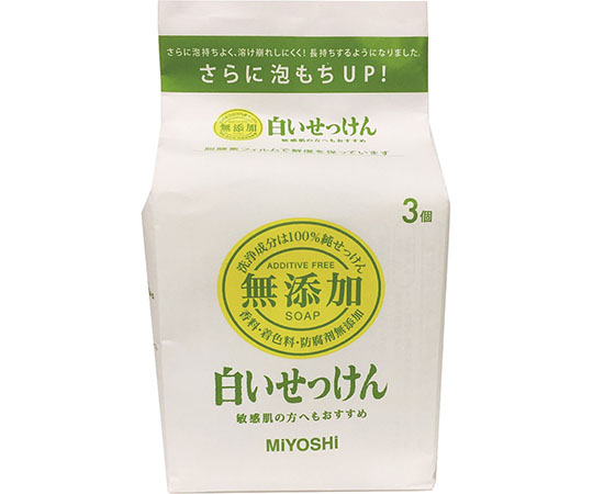 無添加白いせっけん 108g×3P 1袋（3個入）
