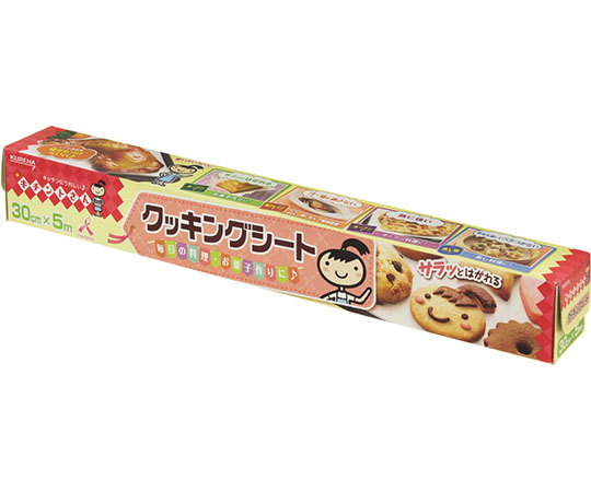 クッキングシート 30cm×5m