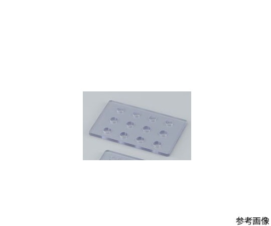iP-TECウェルプレートカバー用押さえ板 12ウェル用（1枚入） 28498