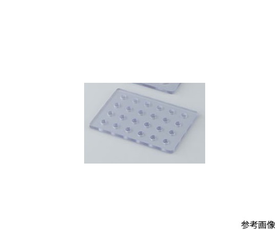 iP-TECウェルプレートカバー用押さえ板 24ウェル用（1枚入） 28500