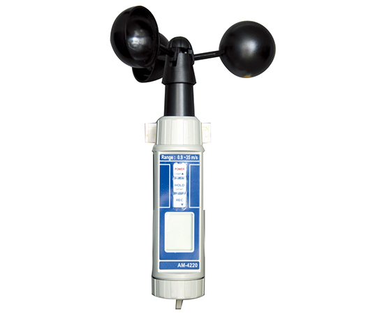 ハンディタイプ風杯式風速計 AM-4220