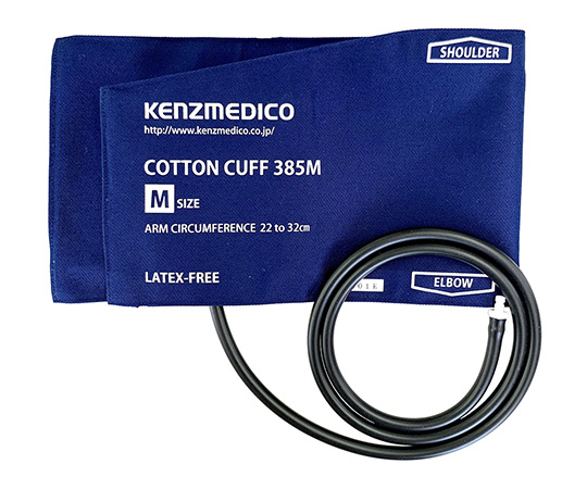 綿カフ385ブラダーセット M 0385B522