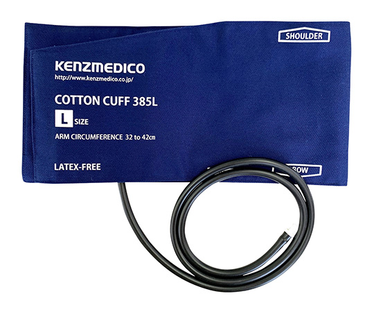 綿カフ385ブラダーセット L 0385B523