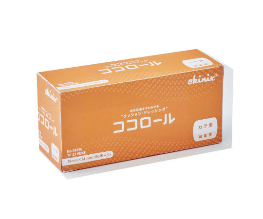 ココロール・カテ用 100枚 YB-271924S