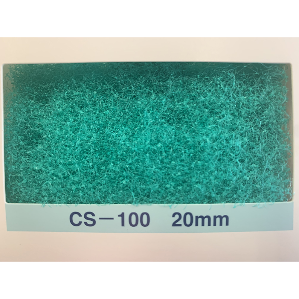 サランロック三次元不織布 CS100-20 巾1m×長さ1m amics100-20