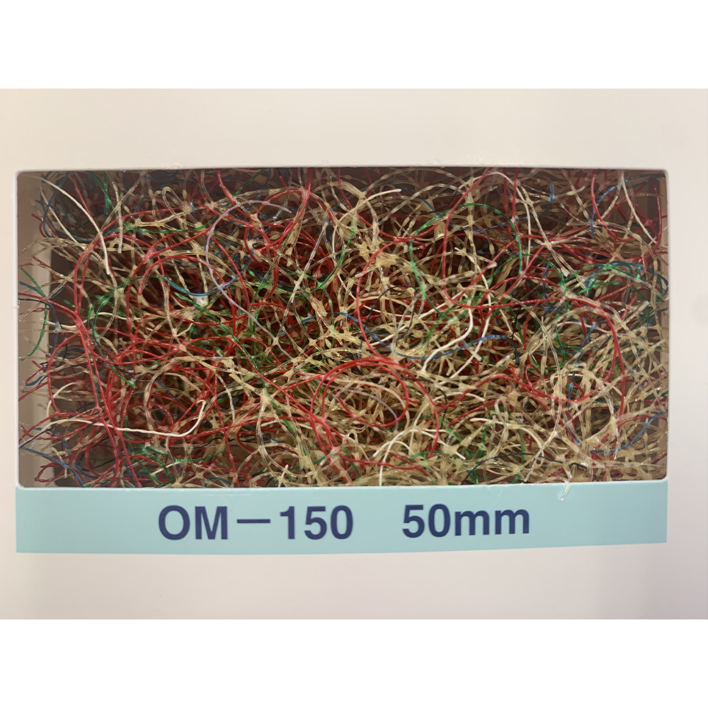 サランロック三次元不織布 OM150-50 巾1m×長さ1m amiom150-50