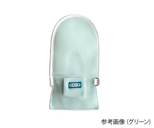 まもっ手 ソフト プッシュボタン グリーン 0667