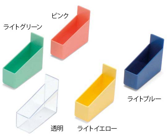 与薬トレー ライトイエロー YT-11T