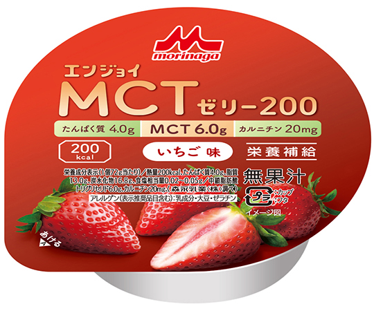 エンジョイMCTゼリー200 （栄養補助食品） いちご味 24個入 655613