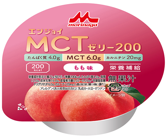 エンジョイMCTゼリー200 （栄養補助食品） もも味 24個入 655614