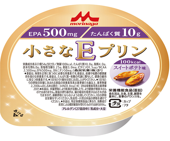 小さなEプリン スイートポテト味 24個入 0655151