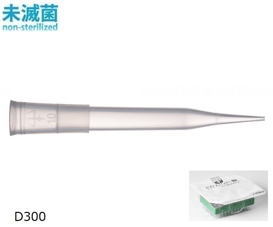 ダイアモンドチップ ブリスター 未滅菌 D300 F172400