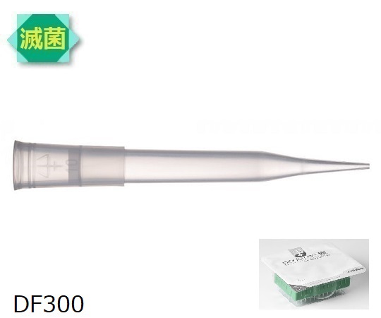 ダイアモンドチップ ブリスター DF300ST 滅菌 F172703