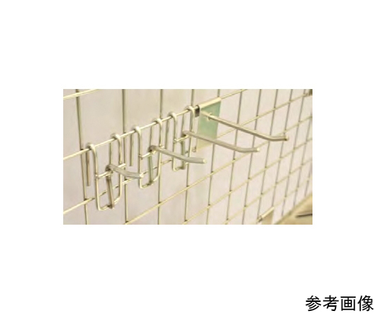 メッシュパネル用パーツ フック中 フックチュウ