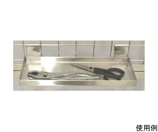 メッシュパネル用パーツ フラットトレー フラットトレー
