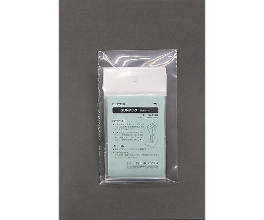 デルタック 5パック入 PA013