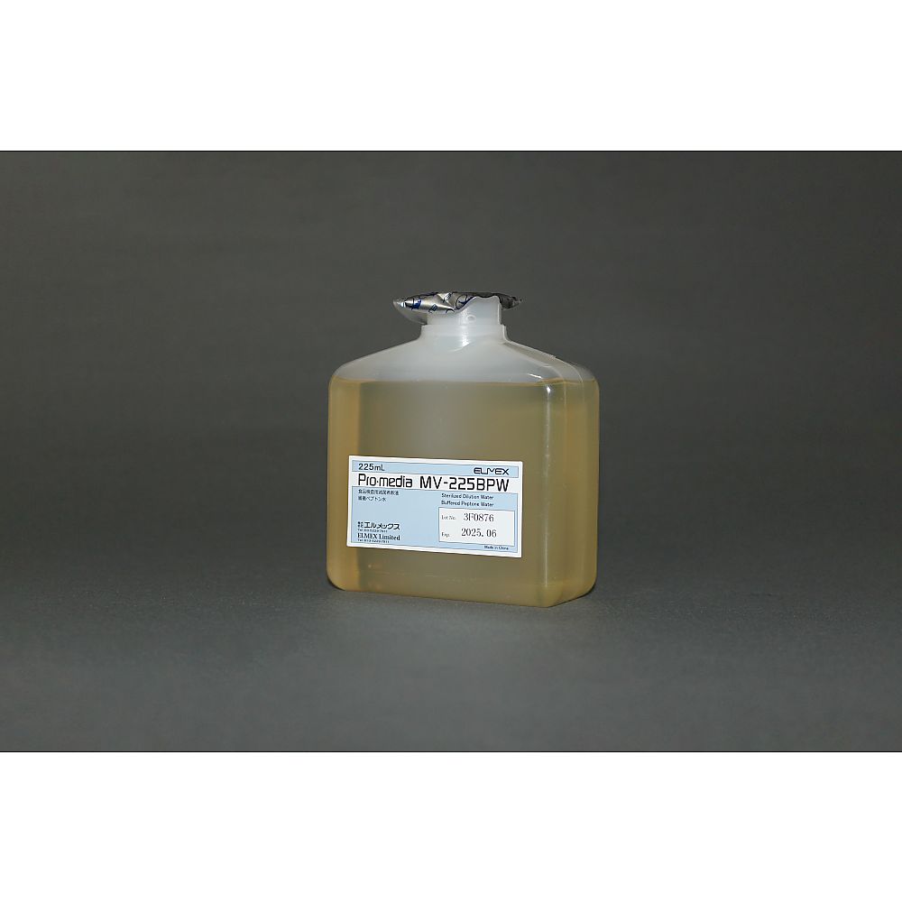 滅菌希釈液 緩衝ペプトン水 γ線滅菌 225mL MV-225BPW