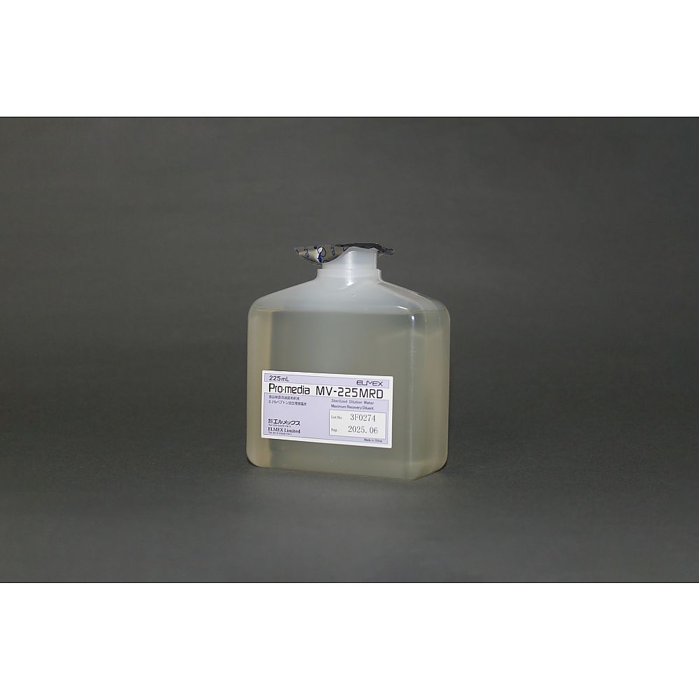 滅菌希釈液 0.1％ペプトン加生理食塩水 γ線滅菌 225mL MV-225MRD