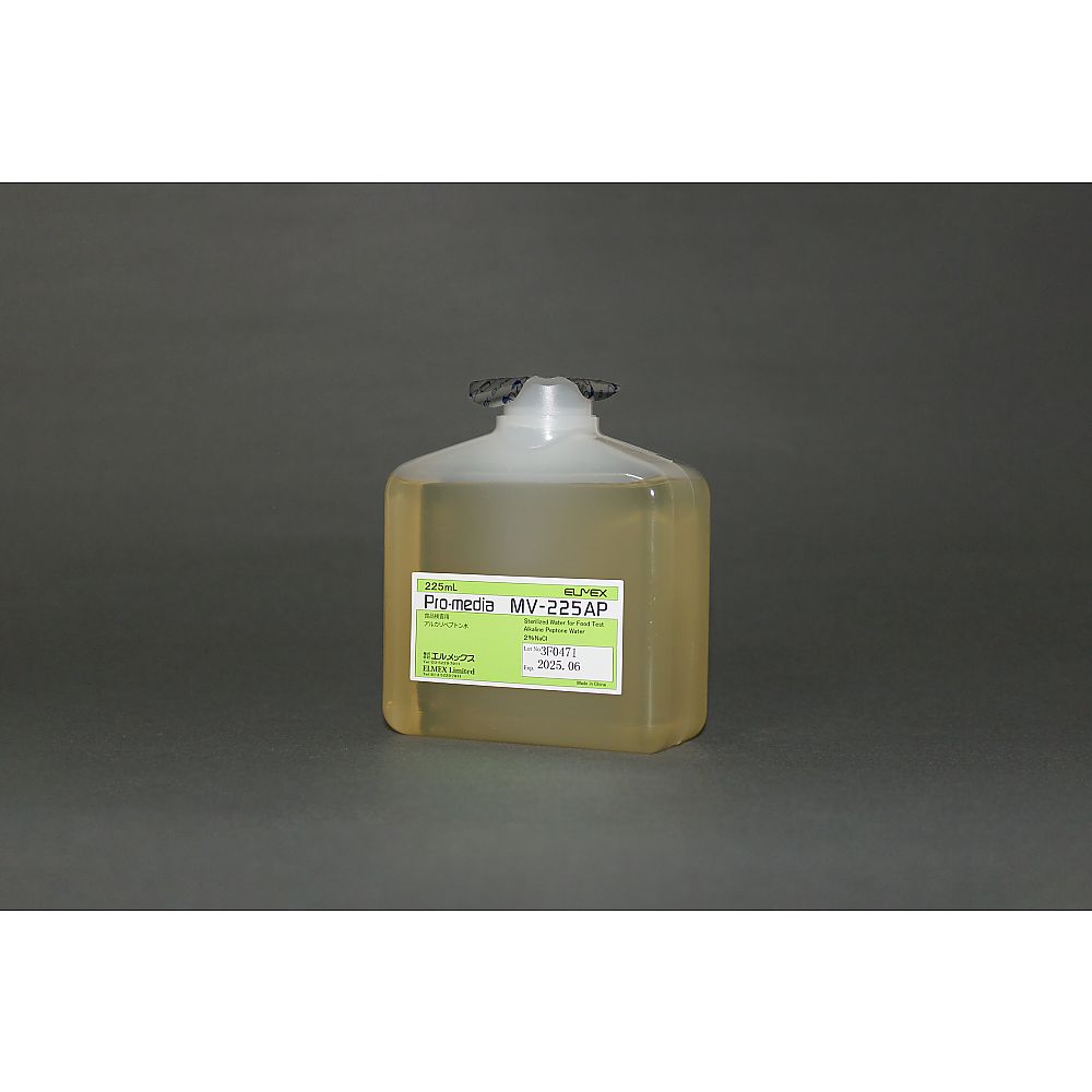 滅菌希釈液 アルカリペプトン水 γ線滅菌 225mL MV-225AP