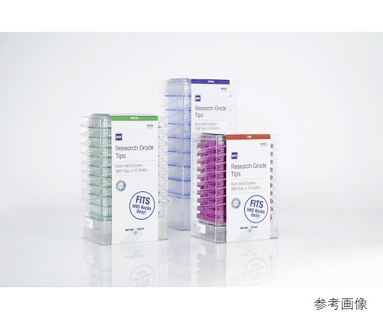 RSC-UNV-C-1000μL-768／8 RGリサーチグレードチップ 詰め替え 1箱（96本×8段入） 30537473