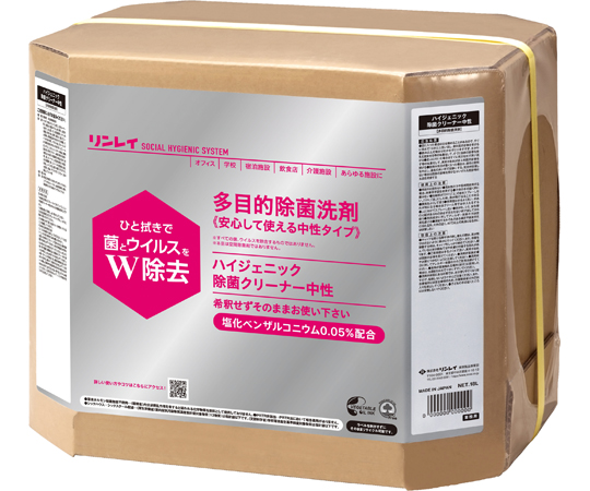 ハイジェニック除菌クリーナー中性 18L RECOBO 766072