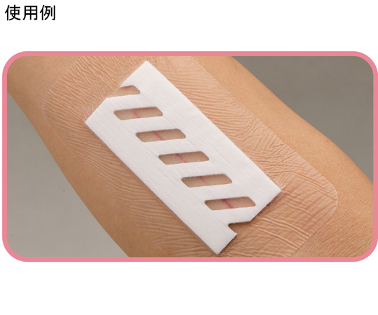 サージフィット（手術用被覆・保護材） EOG滅菌済 90×270mm 10枚入 SRG0927