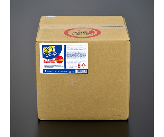 除菌クリーナー　10L CO00-40010