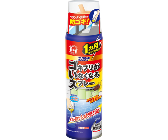 金鳥 ゴキブリがいなくなるスプレー 200mL