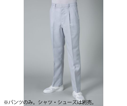 ESD対策パンツ（男性用） グレー 3L JG3502-05 3L