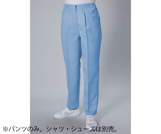 ESD対策パンツ（女性用） 青 3L JG3503-02 3L